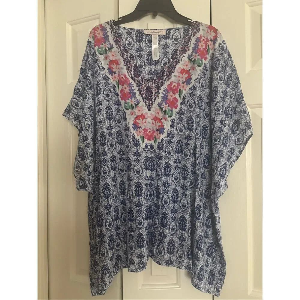 Nanette Lepore Swim Colorful Coverup